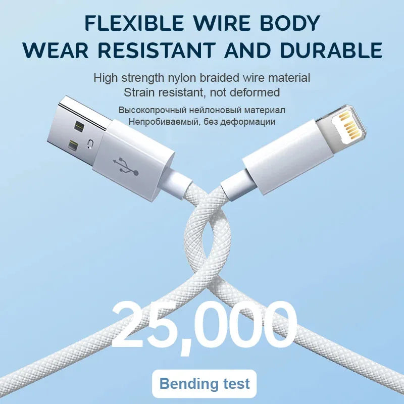 30W Fast Charging Cable for iPhone