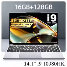 Intel Core i9-10980HK Laptop - Ports & Connectors