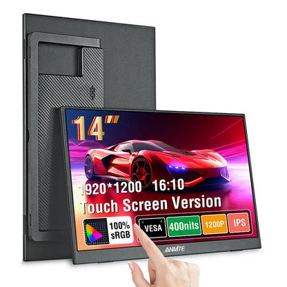 Anmite 14-Inch Portable Monitor