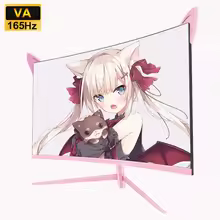 27-Inch Curved Pink Gaming Monitor