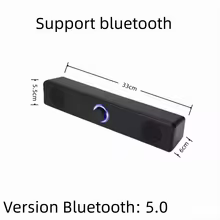 Focabo USB PC Soundbar with Bluetooth Option