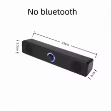 Focabo USB PC Soundbar with Bluetooth Option